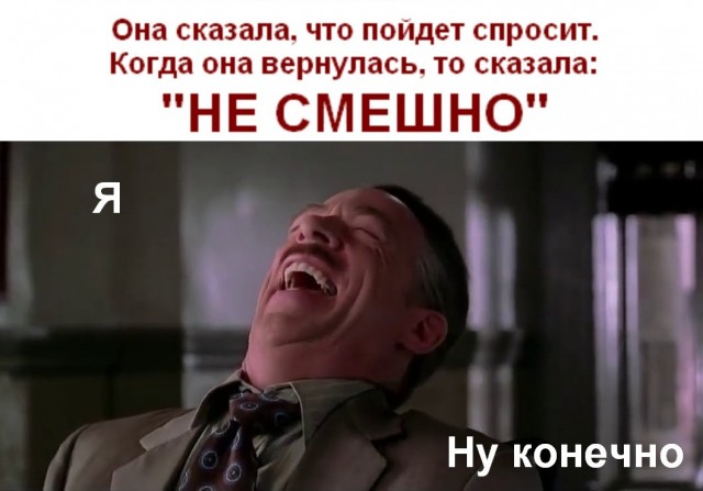 Кассирское