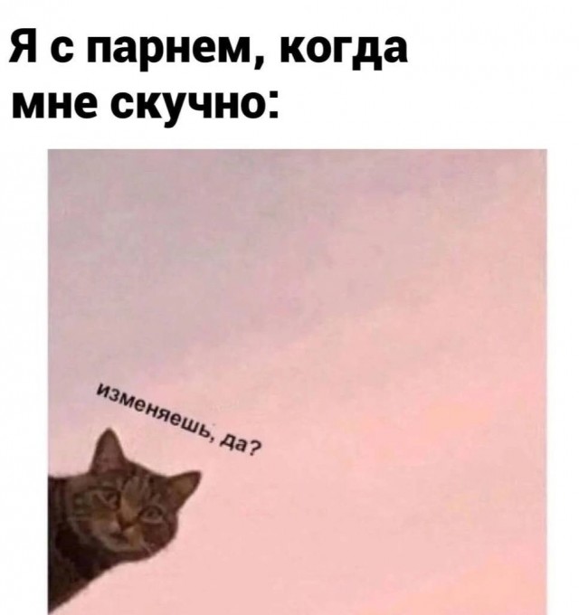 Немного картинок для взрослых 16.01.23
