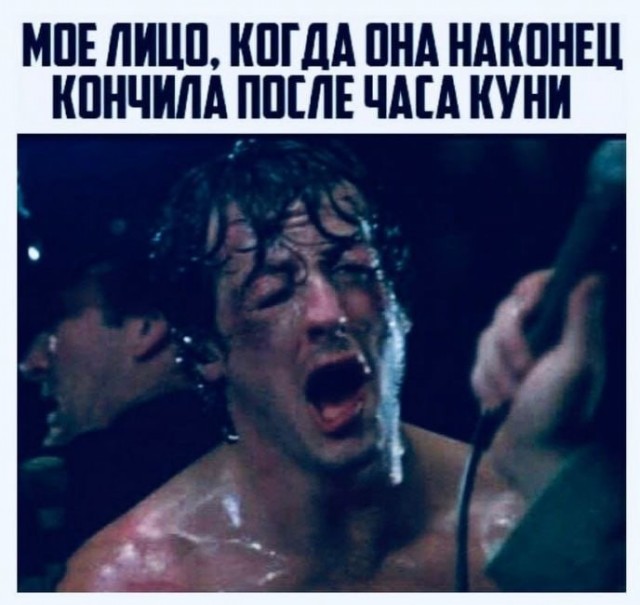 Юмор в картинках и без 20.01.2023
