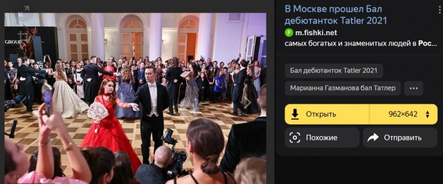 Победная поступь идиотизма по планете – том 6