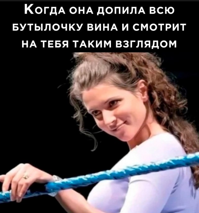 Мурманск - клондайк для хищных женщин
