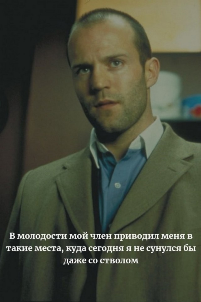 Так себе картинки 12.02.23