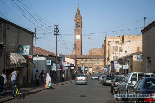 Асмэра, Эритрея