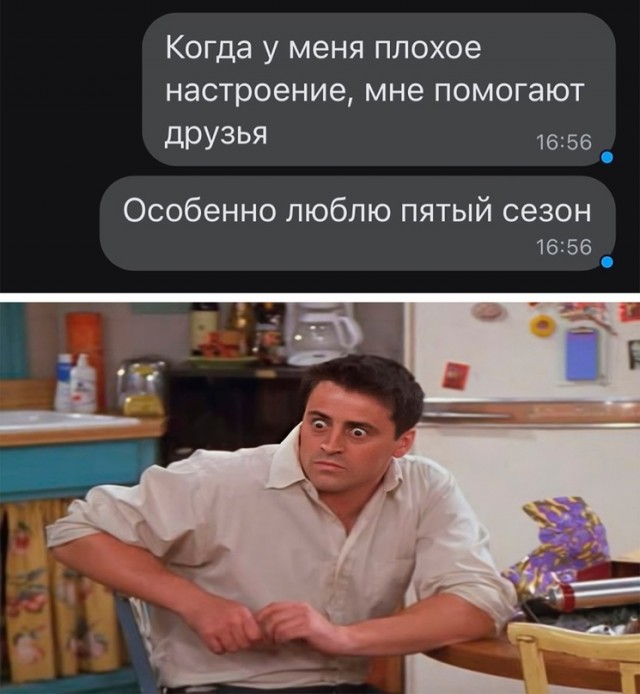 Немного картинок для настроения - 139