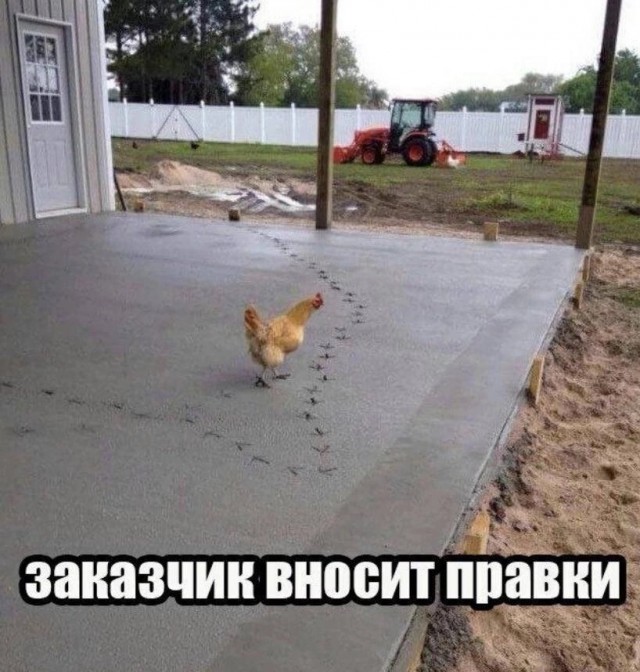 Нуштош 03.03.23