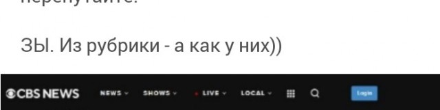 В США сокращают пособия для нуждающихся
