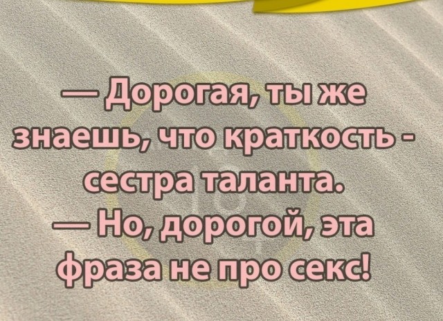 Почему женщины 40+ не торопятся выходить замуж