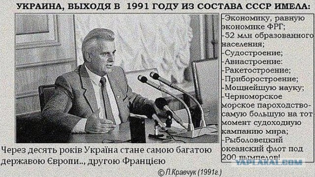 Пригожин собирается баллотироваться в президенты