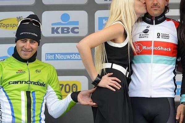 Компенсация