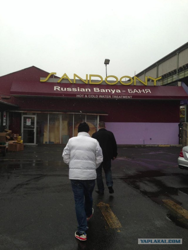 Как я в NYC ездил.
