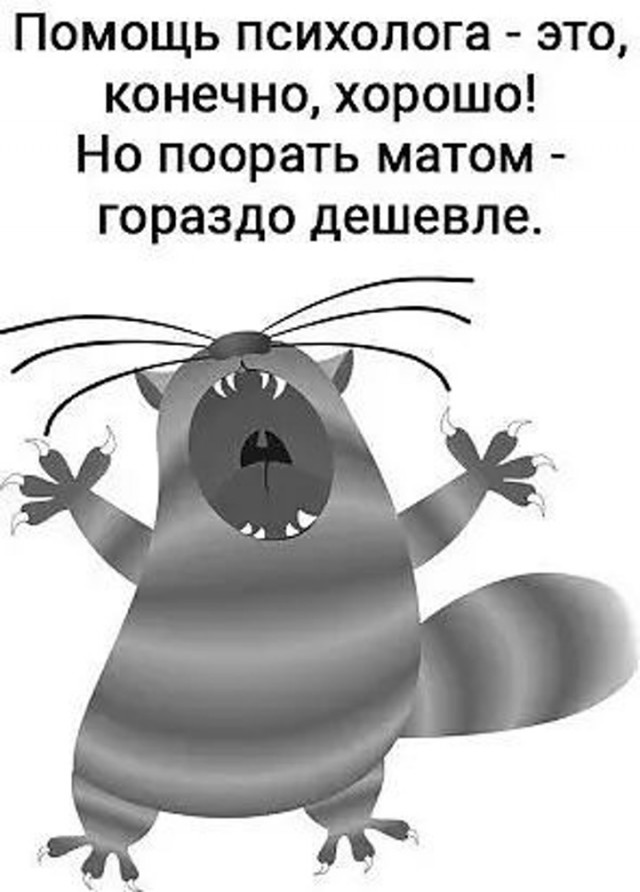 Картинки и мемы, всяко - 169