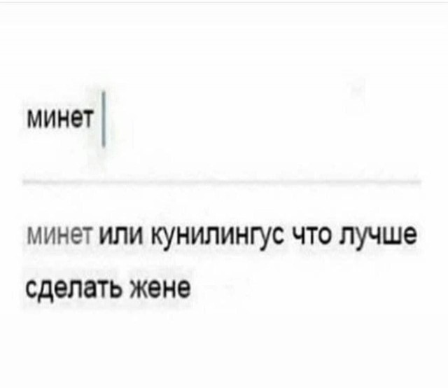Так себе картинки 03.05.23