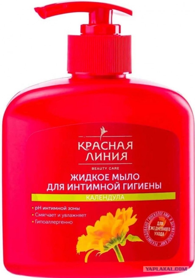 В Кремле заявили о попытке «нанесения удара беспилотными летательными аппаратами» по кремлевской резиденции президента