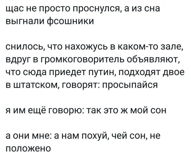 Всего понемногу. Пятничный выпуск