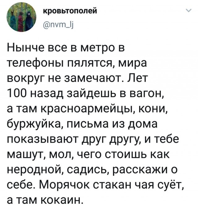 Видео из Минского метро собрало миллионы просмотров в твиттере