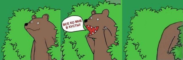 танк ВСУ у н.п. Урожайное