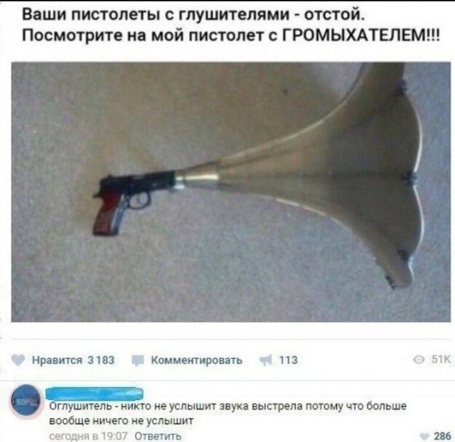 Всего понемногу. От 14.08.23