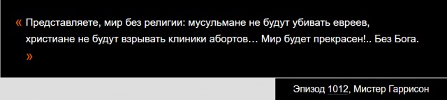Попытка еврейского погрома в России в 2023 году