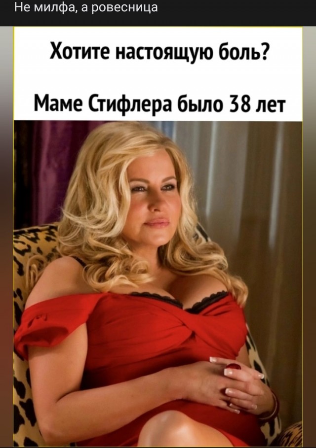И как мне быть? Квартира будущей жены оформлена на тещу