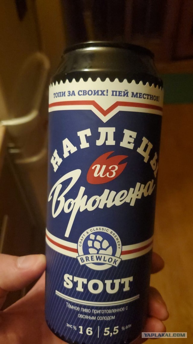 Пятница! кУбочки
