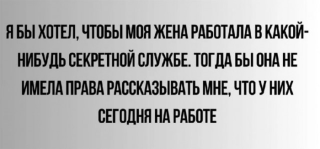 Немного картинок и прочей хреноты Vol. 27