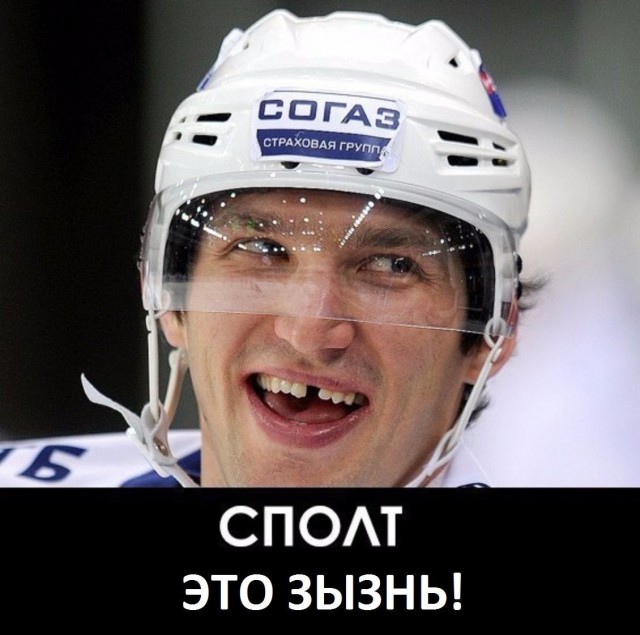 Это же самый бесполезный вид спорта