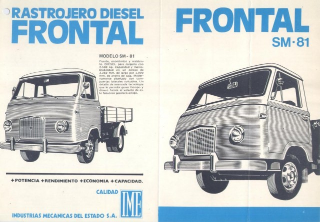 Игра на ЯПе: Угадай АВТО-6