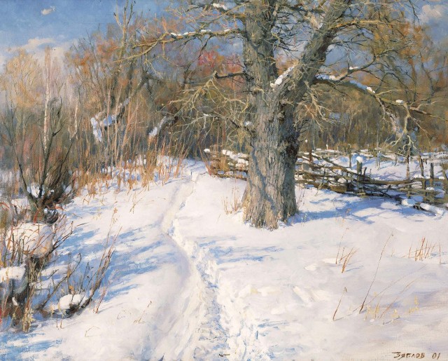 АРТ-Воскресенье.