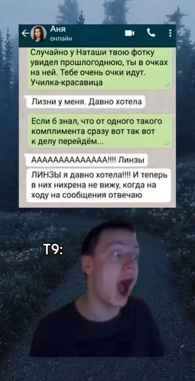 Просто картинки 27.02