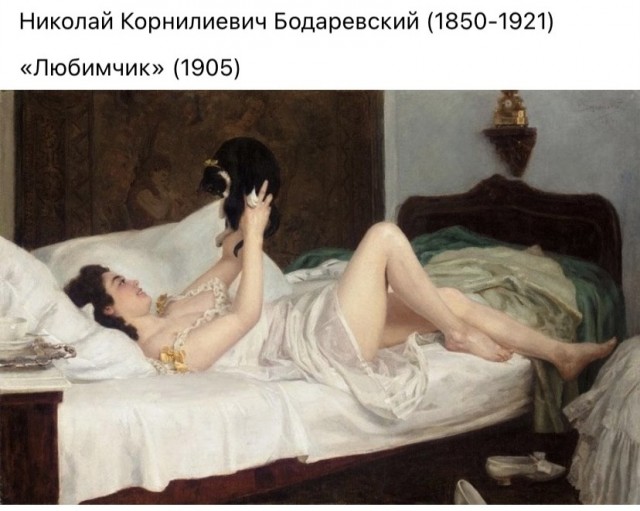 Арт-воскресенье