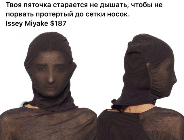 Никакие картинки