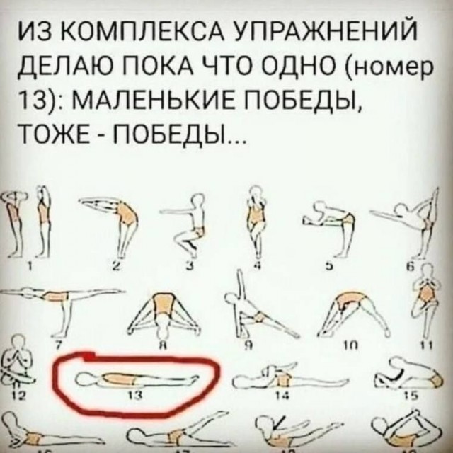 Забавные картинки и шутки из этих ваших интернетов