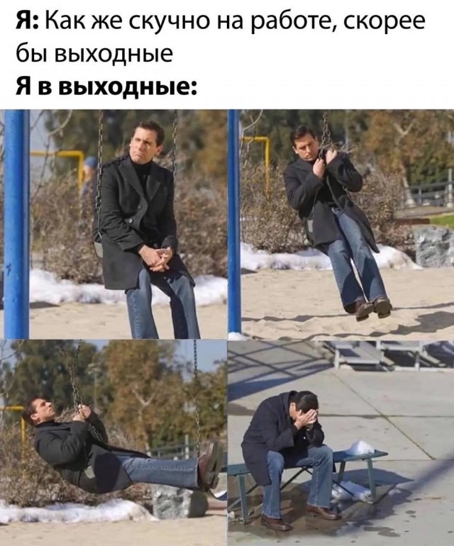 Завалялось тут случайно немного забавных картинок