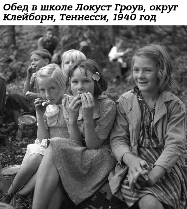 Небольшая подборка истрических фото (02.07)