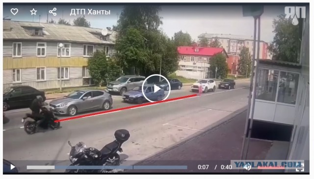 ДТП 16.07.2024 Ханты-Мансийск