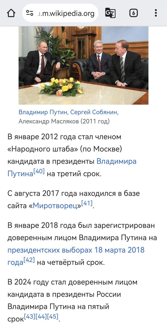 На 83-м году жизни скончался телеведущий КВН Александр Масляков