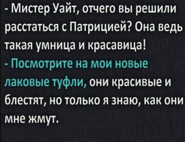 Картинки разные с надписями и без