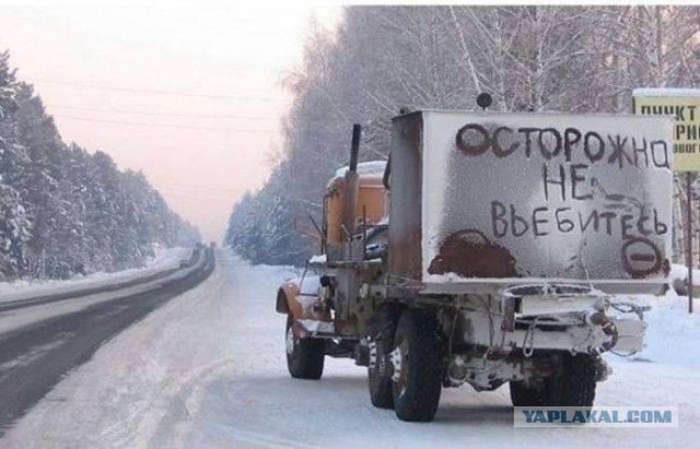 Просьба оценить действия водителя по ПДД