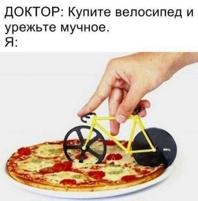 Картинки разные с надписями и без