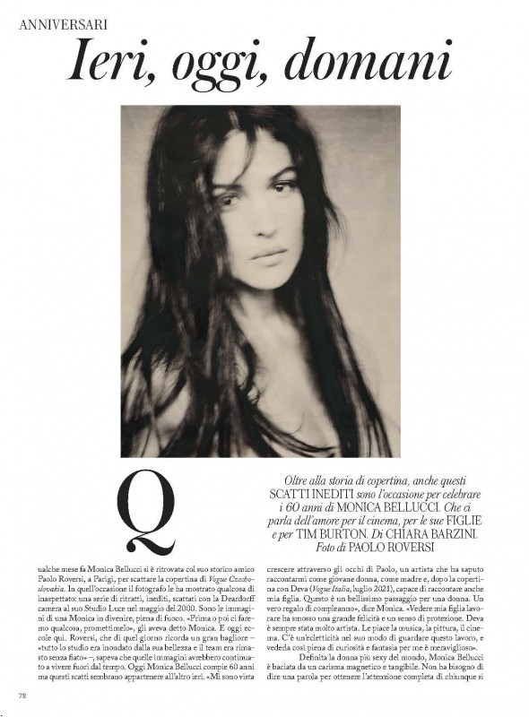 Моника Беллуччи опубликовала архивные обнаженные фото