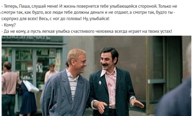 Картинки разные с надписями и без
