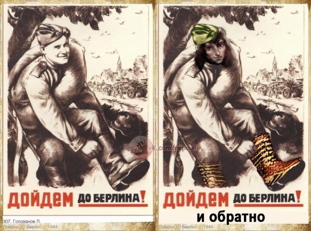Нашарил последнее обновление