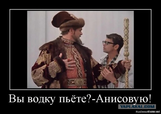 Себестоимость самогона 2024 году