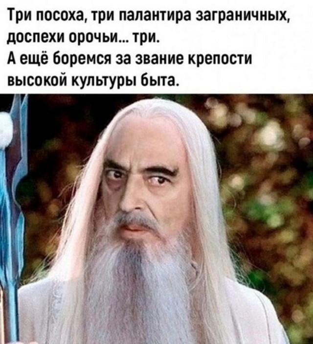 Прикольные и просто красивые картинки 31.12.2024