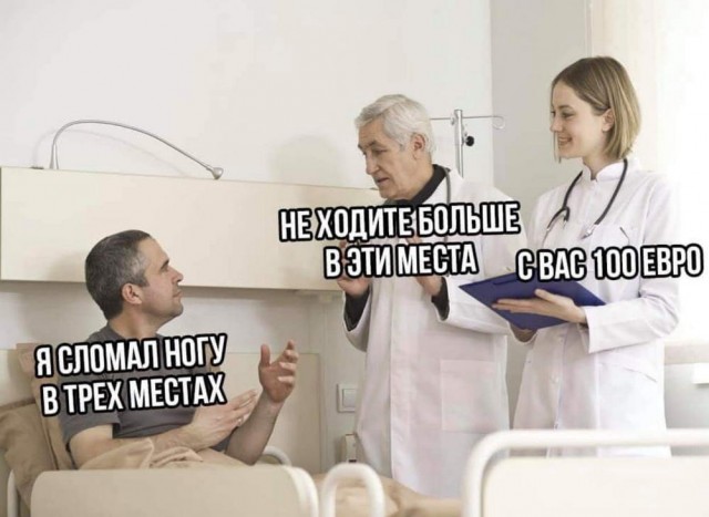 Картинки разные с надписями и без