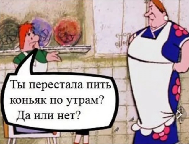 Девушка 2 недели пила коньяк по 30-50 миллилитров каждый день ради эксперимента и вот что у нее получилось