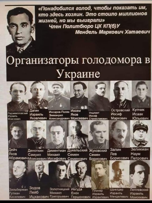 Посол Израиля в РФ сообщила, что ее страна будет представлена на параде 9 мая