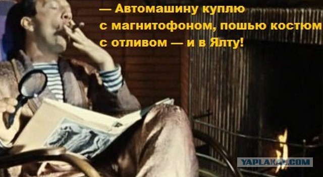 Компенсацию выплатили