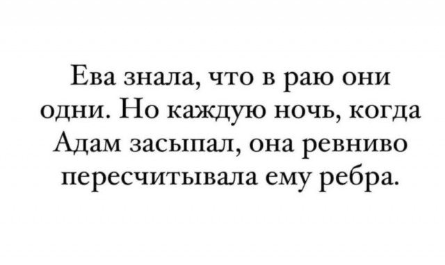 Маленькая пятница 12.02.25