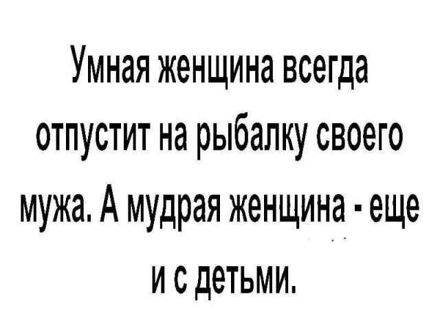 Так себе картинки 03.03.25